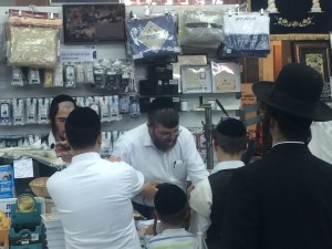 tekhelet for sale in Beitar Ilit