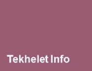 tekehelet1