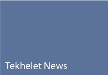 tekheletnews