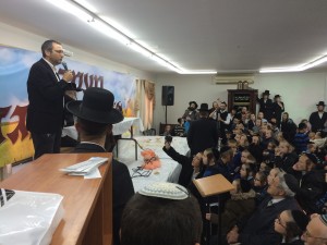 Tekhelet Educational Resources