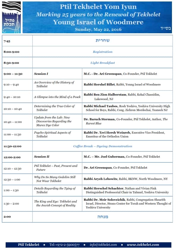 5Towns-Schedule