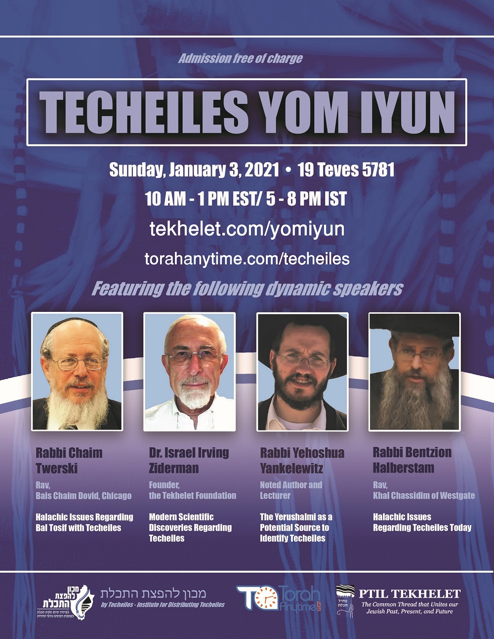 Yomiyun-Jan2021-lr