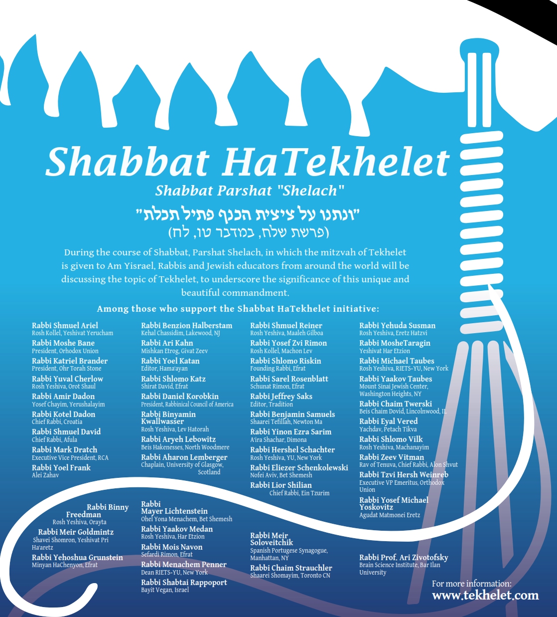 JewishLink-Tekhelet_001