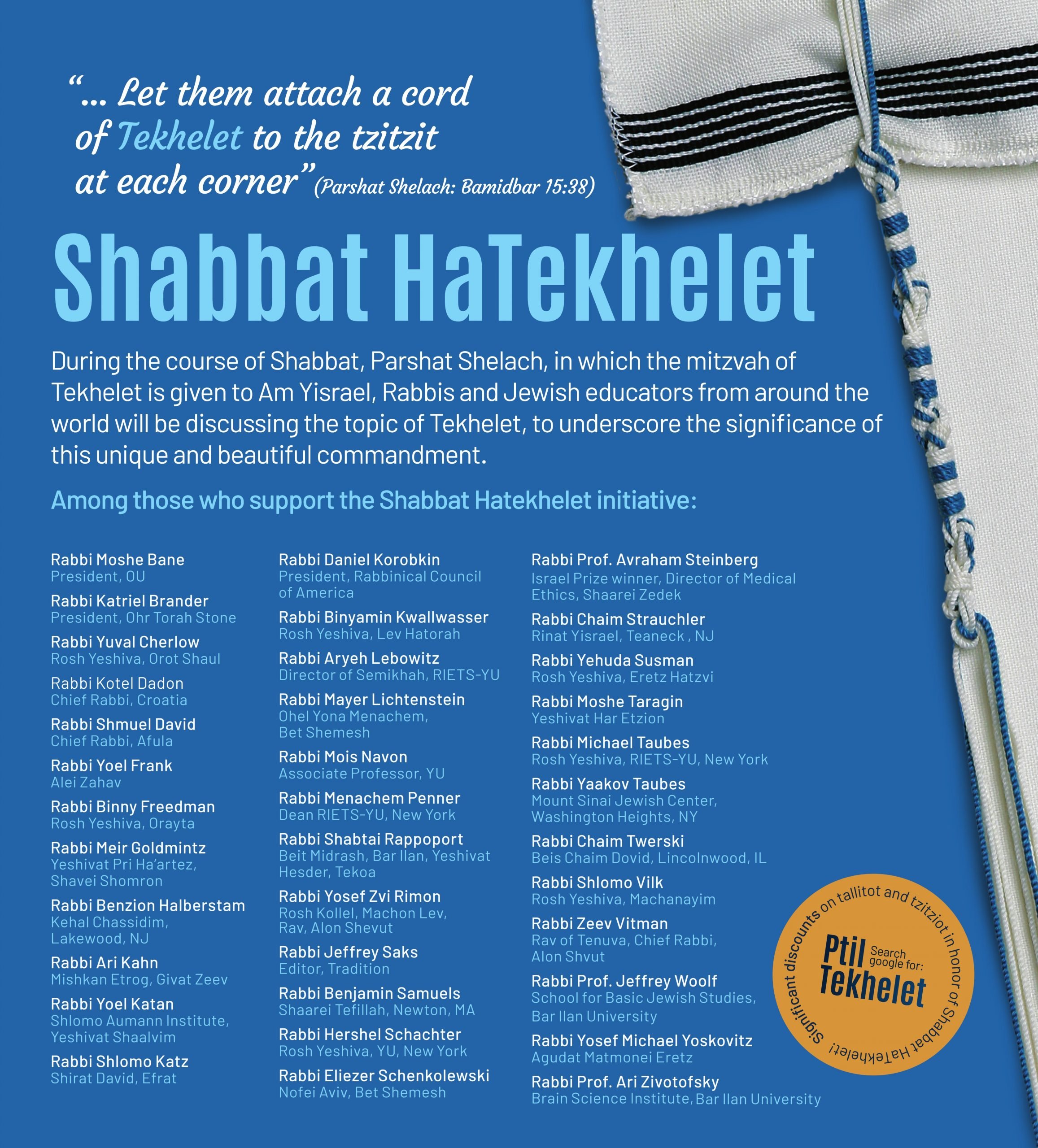 ShabbatHatekhelet2022-eng