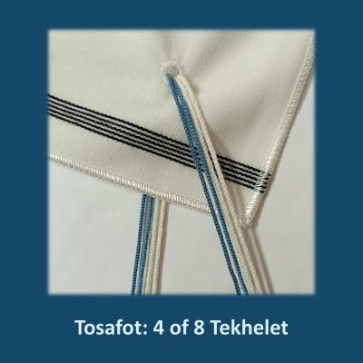 Tosafot