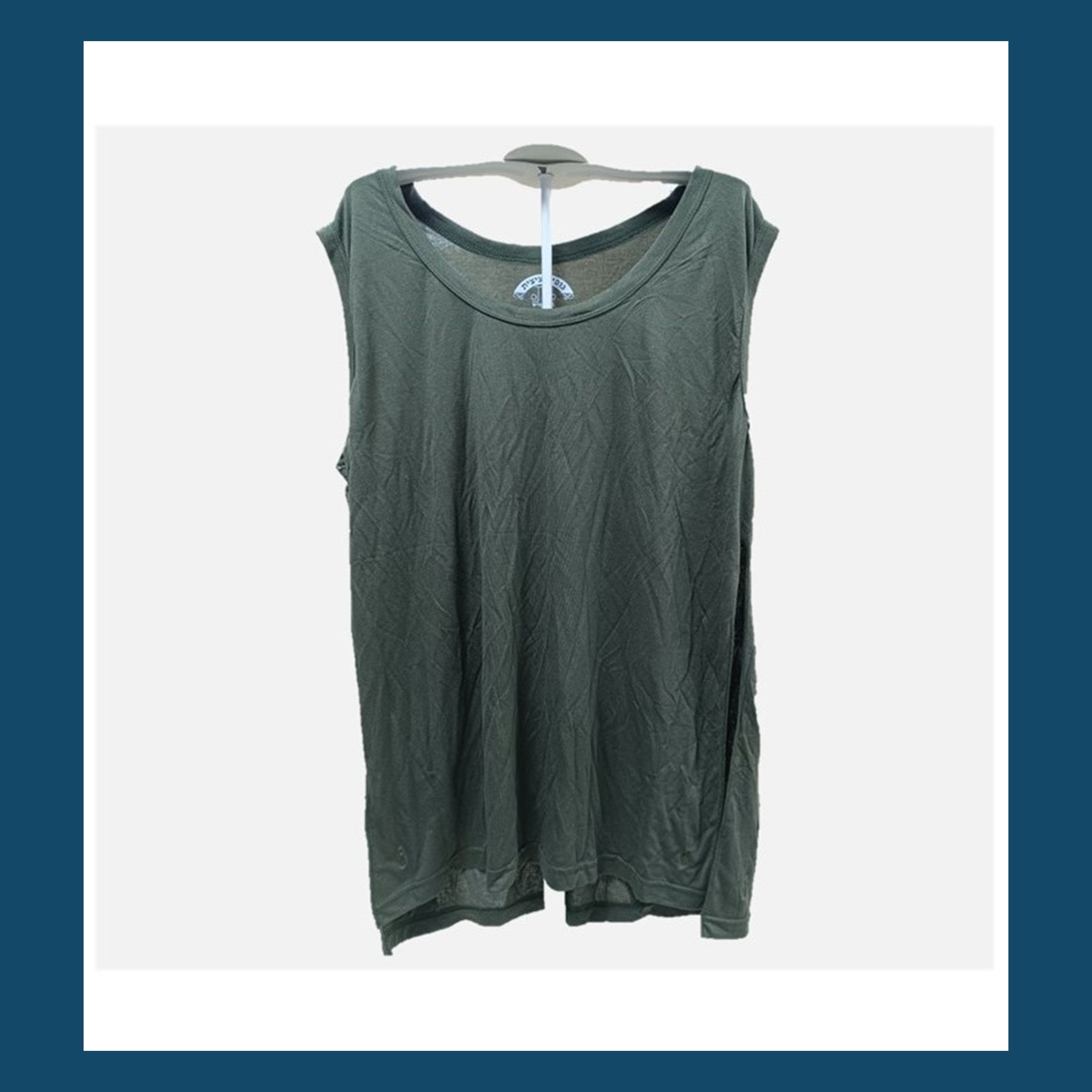 Army – Shelach Sale